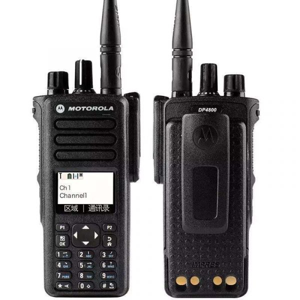Motorola Portable radio DP4801E XPR7580E DGP8550E XPR7550E DMR WIFI UHF VHF Walkie Talkie Wifi Two Way Radio - Image 4