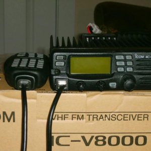 ICOM IC-V8000 Powerful 75W VHF 2M FM 144MHz Mobile Base Radio