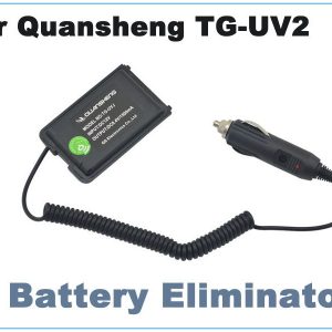 2-Way Radio Accessories QUANSHENG TG-UV2 Battery Eliminator Car Cigarette