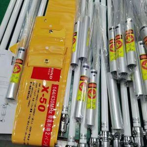 Outdoor Diamond X50 Dual band 144 430mhz VHF UHF Fiberglass Base Antenna for base station