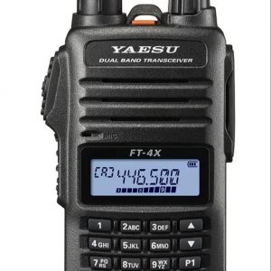 YAESU FT-4XR Dual Band Transceiver UHF VHF Radio Intercom