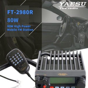 Classic YAESU FT2980R 80W VHF 2M Vehicle Car FM Transceivers