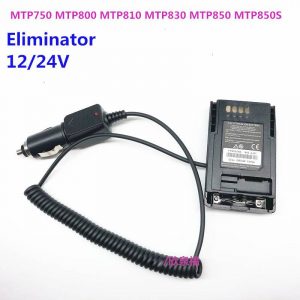 Motorcycle For Motorola MTP750 MTP800 MTP810 MTP830 MTP850S Interphone Car Charger Batttery Eliminator 