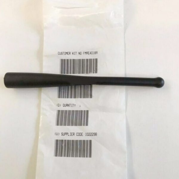 Motorola PMAE4018A 403-433MHz UHF Antenna - Image 2