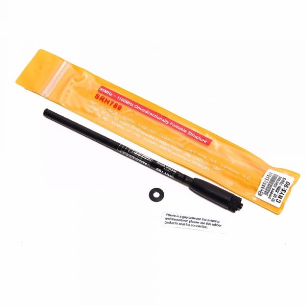 Foldable Wide Band Harvest SRH789 Telescopic Antenna SRH-789 For Walkie Talkie - Image 4