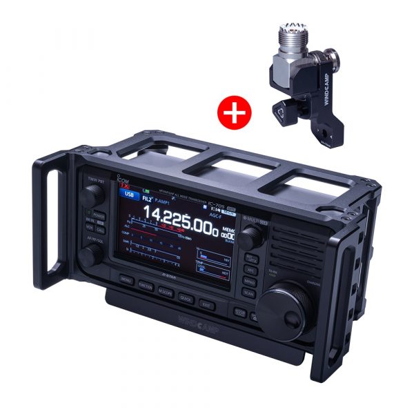 WINDCAMP ARK-705 Shield+RC-2 Quick Release Antenna Support for ICOM IC-705 Short Wave Radio - Image 2