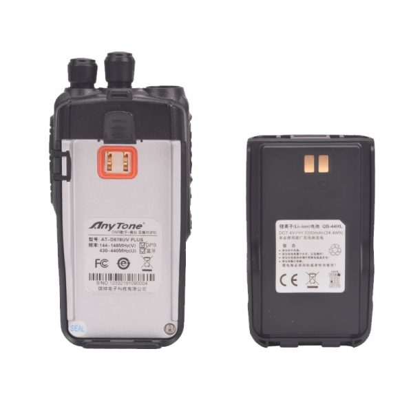 Anytone AT-D878UV Plus DMR Radio Bluetooth BTT USB Programming Cable - Image 5