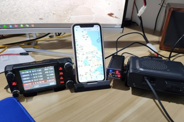 APRS 51WG6 51WG7 WIFI Bluetooth Adapter For YAESU FT2DR FT3DR FTM-400XDR 300DR FTM-350R D72 D74 D710 - Image 2