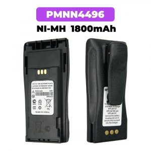 Motorola PMNN4496 Battery for Motorola EP450 EP450S GP3138 GP3688 PR400 Radio