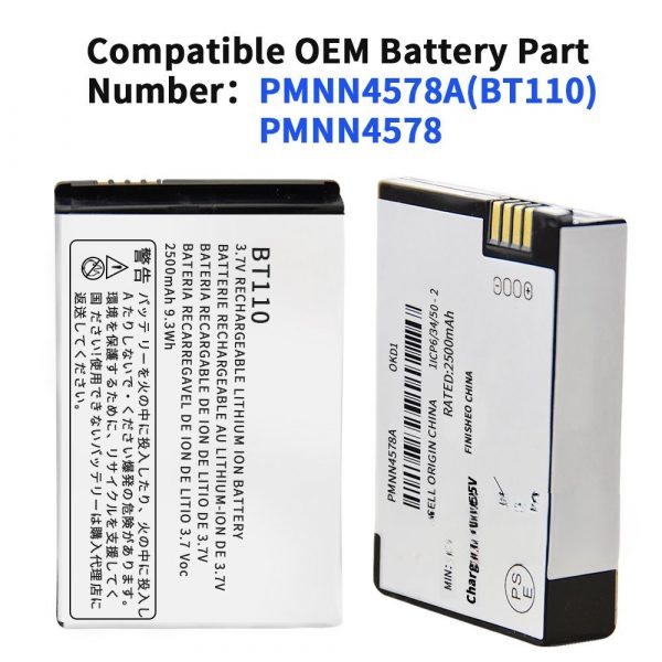 New BT110 Battery 2500mAh PMNN4578A PMNN4578 Batteries for Motorola DTR600 DTR700 DTR720 Radios - Image 4