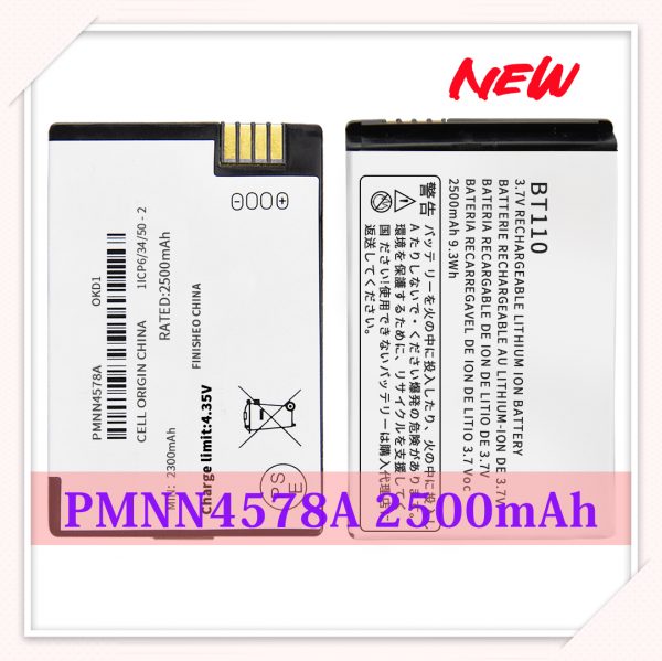New BT110 Battery 2500mAh PMNN4578A PMNN4578 Batteries for Motorola DTR600 DTR700 DTR720 Radios