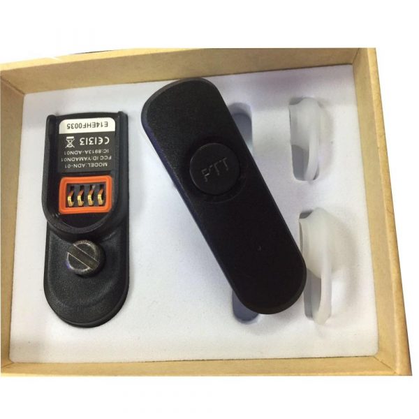HYTERA Bluetooth Wireless Earset ADN-01 and ESW01-N2(Adaptor Earpiece ) for Radio PD785/700/PT580/580