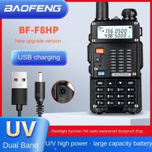 Baofeng BF-F8HP Large 3800mAh 8W Portable Dual Band FM Transceiver