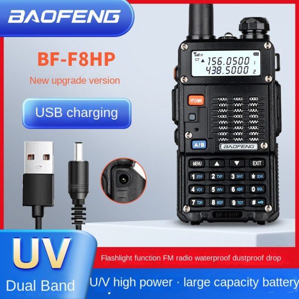 Baofeng BF-F8HP Large 3800mAh 8W Portable Dual Band FM Transceiver