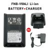 VERTEX VX 234 battery Charger Desktop for Yaesu Vertex VX 230 VX231 VX231L Radios - Image 2