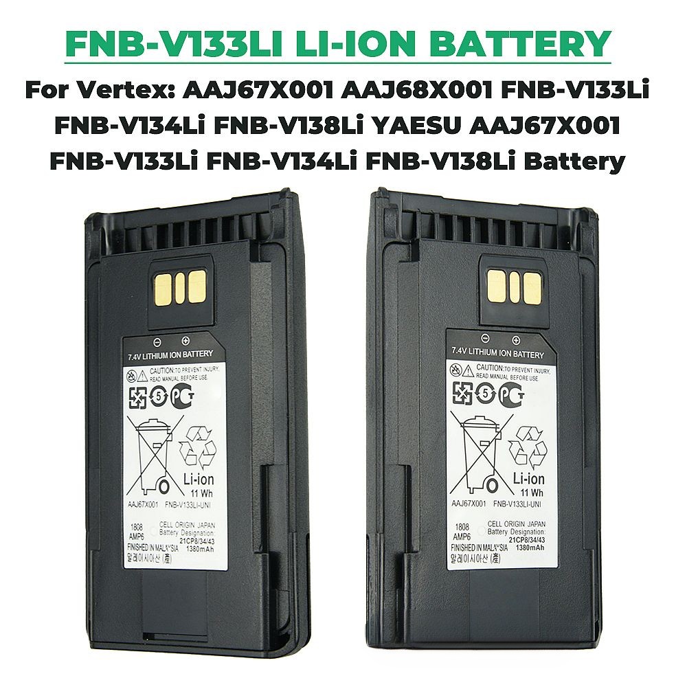 NEW 1380mAh Spare Replacement Rechargeable Battery for Vertex Yaesu Two way Radios With Belt Clip