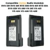 for Vertex EVX-231 EVX-261 VX-451 VX-454 EVX-530 EVX-531 etc Battery with Belt Clip - Image 3