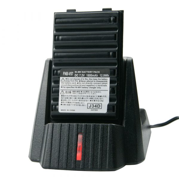 Desktop Charger with FNB-V57 1800mAh for Yaesu Vertex Two way Radio - Image 2
