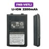 2200mAh FNB-V67Li Battery for YAESU FT60 FT60R Vertex VX110 VX120 VX146 VX150 VX160 Two Way Radios