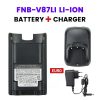 Rapid Battery Charger FNB-V86LI FNB-V87LI Batteries for Vertex VX600 VX900 VX929 YAESU etc Ham Radio - Image 2