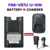 Rapid Battery Charger FNB-V86LI FNB-V87LI Batteries for Vertex VX600 VX900 VX929 YAESU etc Ham Radio