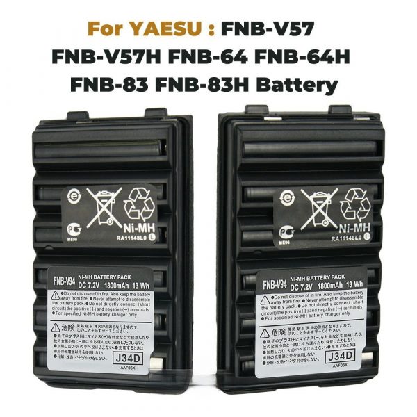Desktop Battery Rapid Charger +Battery FNB-V94 for Yaesu Radios FT-60R FT-270R Vertex Vx-168 VX-180 VX-120 HX600S etc - Image 3