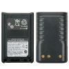 VERTEX VX234 battery for Yaesu Vertex VX-230 VX-231 VX-231L Radios Batteries - Image 2