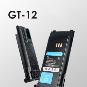 Senhaix GT-12 Walkie Talkie Original Spare Battery for Senhaix GT12 3000mAh Replacement Battery Type-C Charging