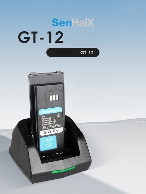 Senhaix GT-12 Walkie Talkie Original Spare Battery for Senhaix GT12 3000mAh Replacement Battery Type-C Charging - Image 2