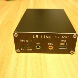 2023 Newest Link U5 Radio Connector with Power Amplifier Interface for ICOM Mobile Radio