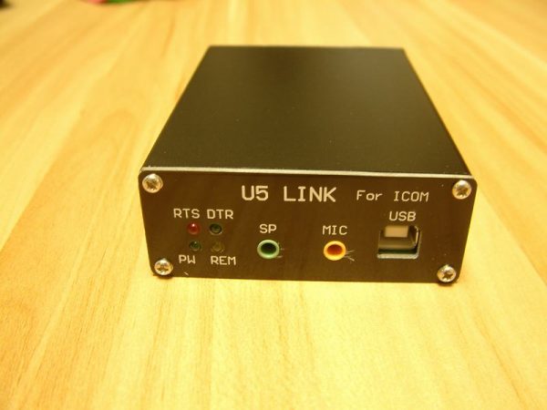 2023 Newest Link U5 Radio Connector with Power Amplifier Interface for ICOM Mobile Radio