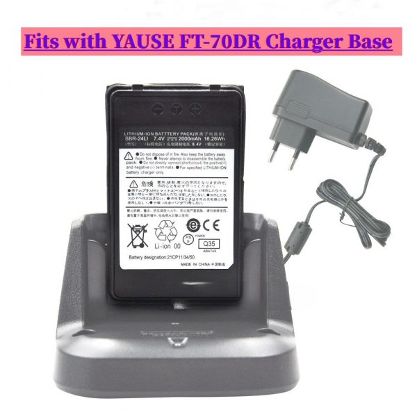 Replacement Battery for YAESU FT-70D FT-70DR FT-70DS Portable Radios Rechargeable Batteries - Image 4