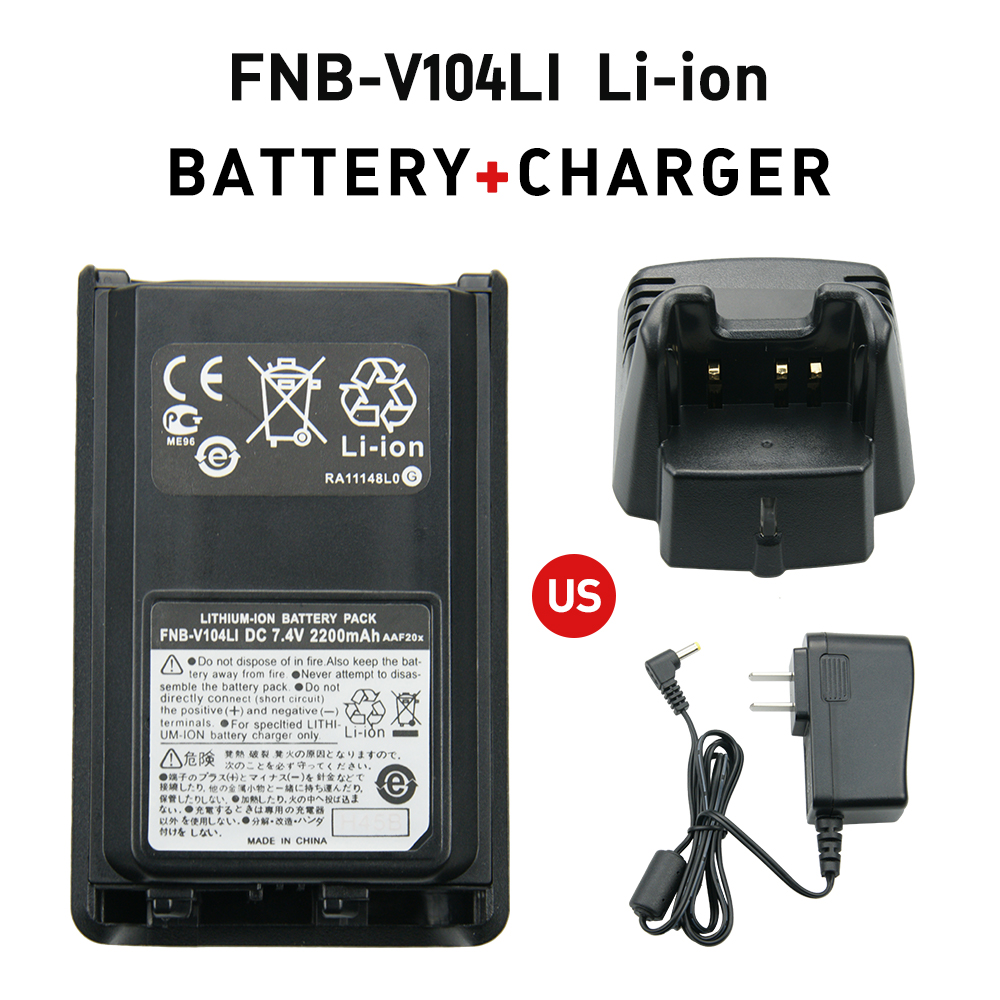 VERTEX VX 234 battery Charger Desktop for Yaesu Vertex VX 230 VX231 VX231L Radios