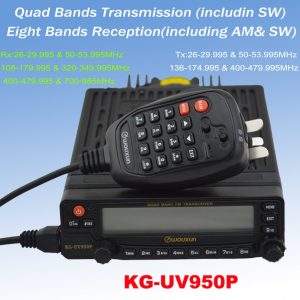 Wouxun KG-UV950P Quad Bands 50W Transmission Eight Bands Reception AM & SW Mobile Transceiver