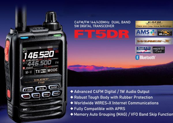 YAESU FT5DR 5W 3KM Digital Walkie Talkie Dual Band Waterproof Handheld Transceiver Bluetooth GPS Recording