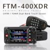 Yaesu FTM-400XDR Digital DMR Mobile Transceiver C4FM FDMA Dual Band Touch Screen