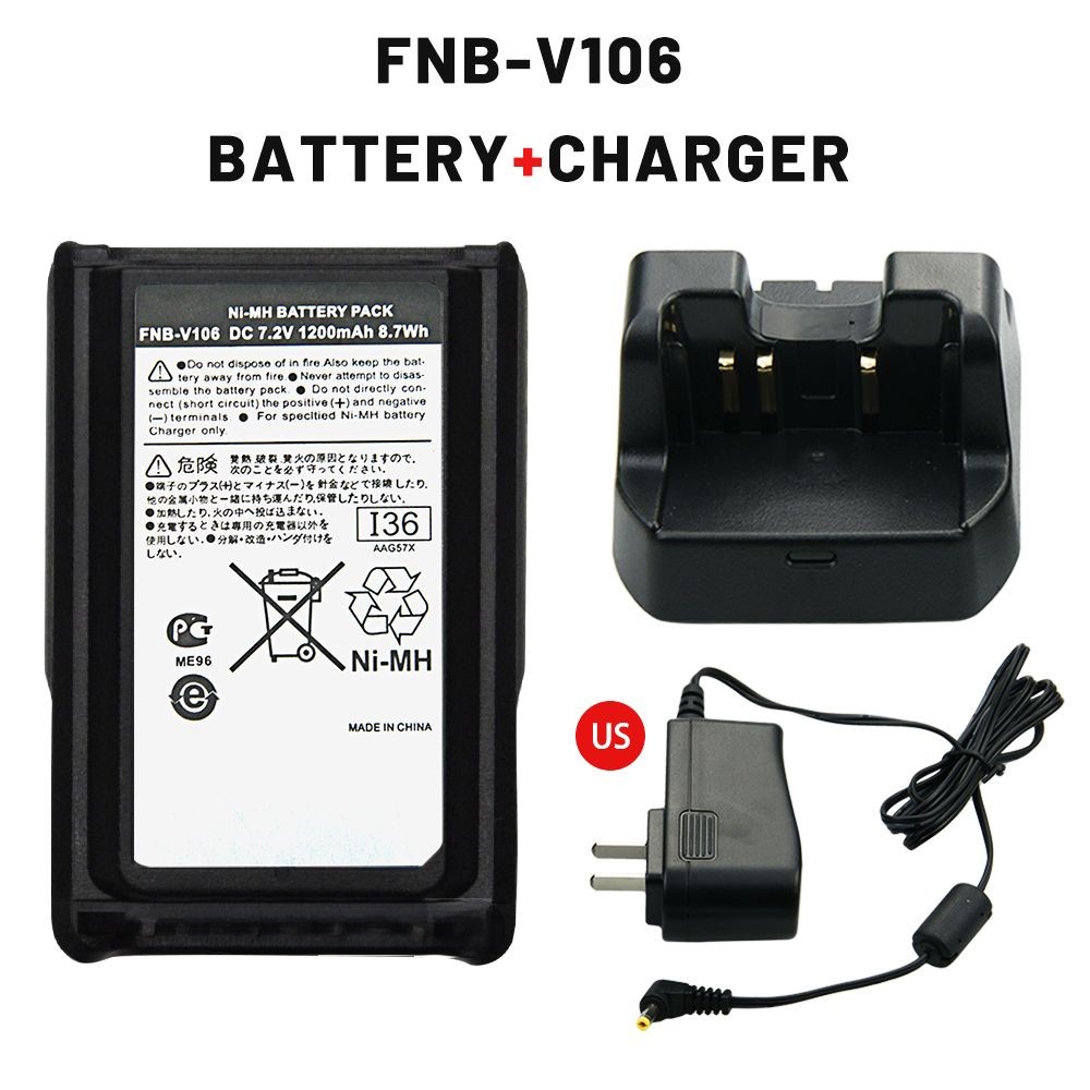 Desktop Charger Battery for YAESU VX231 VX228 VX230 VX231L Walkie Talkie