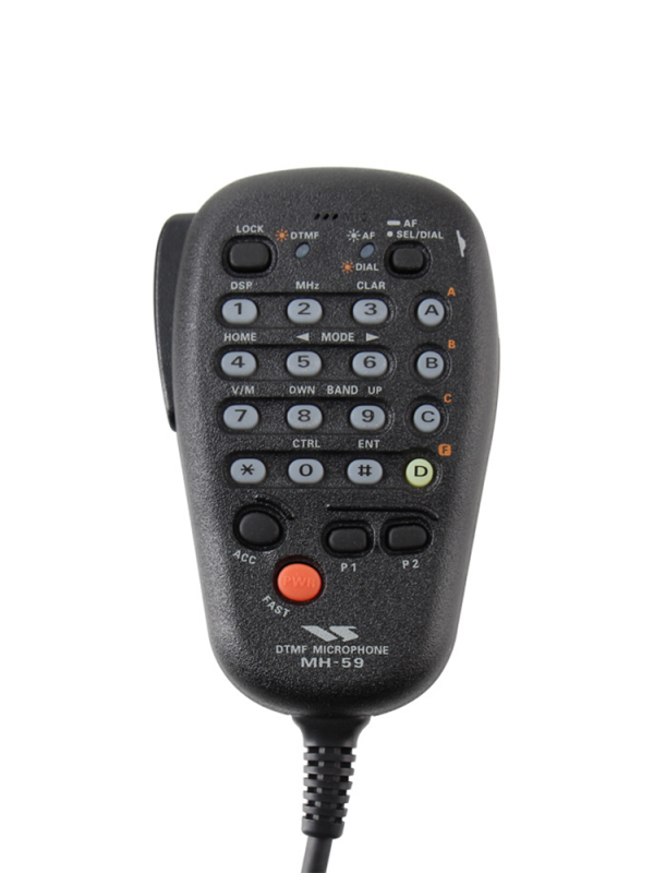 Yaesu MH-59A8J DTMF MH-59 PTT Microphone Portable Speaker Microphone for YAESU FT-857D/897D Radio - Image 3