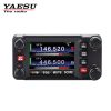 Yaesu FTM-400XDR Digital DMR Mobile Transceiver C4FM FDMA Dual Band Touch Screen - Image 4
