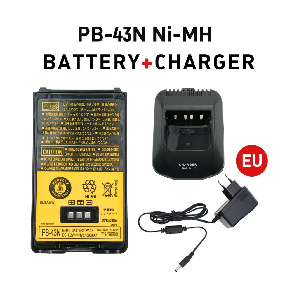 1800mAh Battery Replacement for Kenwood TH Series Two way Radio Rechargeable Batteries (Copy) - Image 2