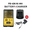1800mAh Battery Replacement for Kenwood TH Series Two way Radio Rechargeable Batteries (Copy) - Image 2