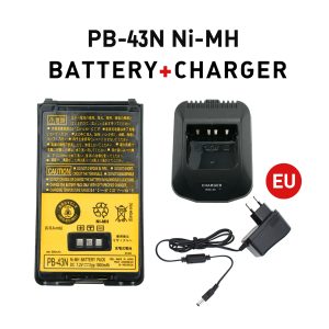 Battery Charger Docking Base Charging for Kenwood TH-255A, TH-K2AT, TH-K2E, TH-K2ET, TH-K4ET