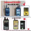 1800mAh Battery Replacement for Kenwood TH Series Two way Radio Rechargeable Batteries (Copy) - Image 3