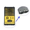 1800mAh Battery Replacement for Kenwood TH Series Two way Radio Rechargeable Batteries (Copy) - Image 5