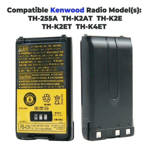 1800mAh Battery Replacement for Kenwood TH-255A, TH-K2AT, TH-K2E, TH-K2ET, TH-K4ET Two Way Radio Part NO KNB-43, PB-43H, PB-43N - Image 2