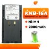 High Capacity Rechargeable 2000mAh KNB-16A Battery for Kenwood TK480 TK380 TK280 TK290 TK190 TK5400 - Image 3
