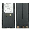High Capacity Rechargeable 2000mAh KNB-16A Battery for Kenwood TK480 TK380 TK280 TK290 TK190 TK5400 - Image 4