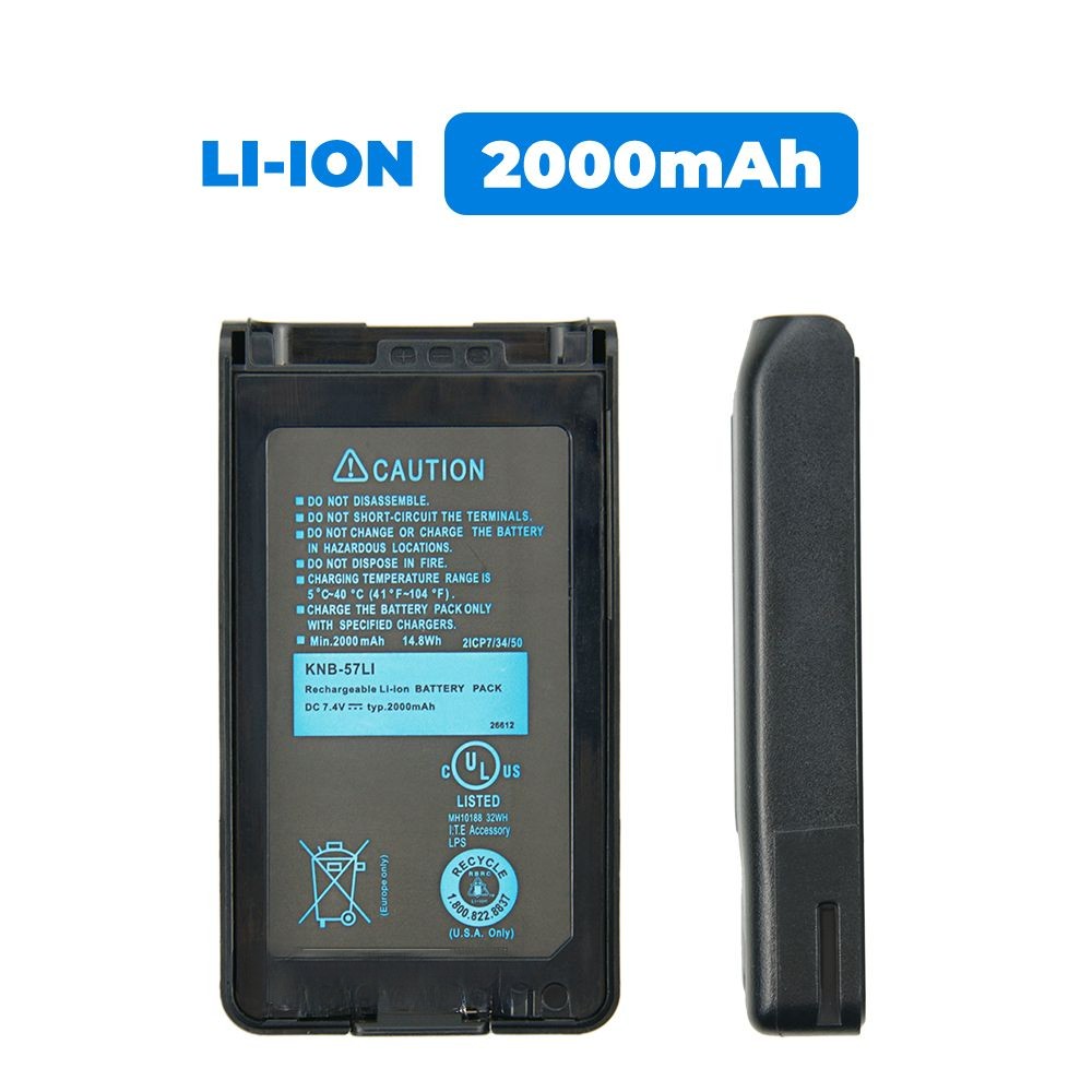 Kenwood TK-2170 TK-2140 TK-2160 TK-3140 NX-220 NX-320 Battery 2000mAh Rechargeable Batteries