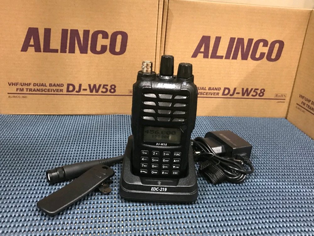 ALINCO DJ-W58 Waterproof Dual Band FM Transceiver Handheld Two way Radio