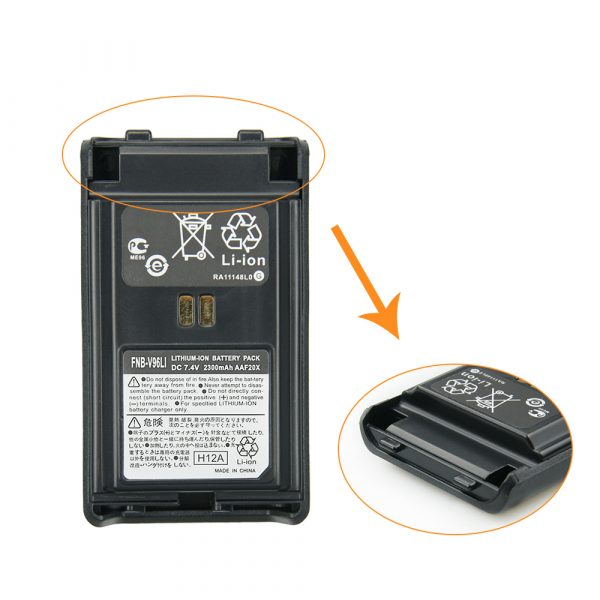 Replacement Vertex Battery for VX350 VX351 VX354 VX-350 VX-351 VX-354 Radio FNB-V96LIA Li-ION - Image 5